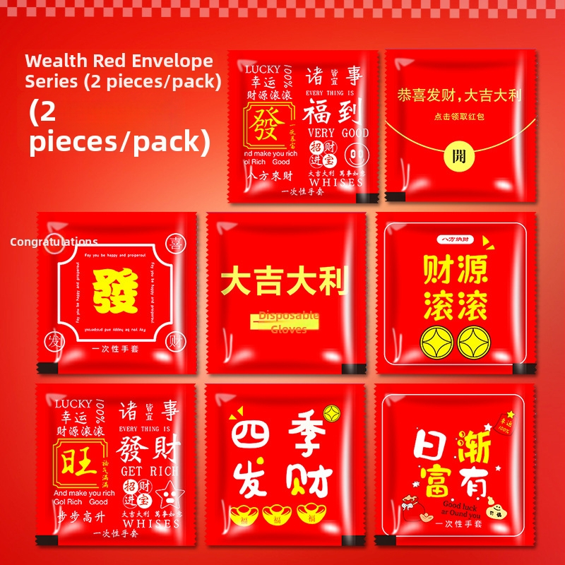 Mănuși de unică folosință pentru alimentație, din plastic, rezistente la grăsimi, ambalate individual, grosime 0,5 mm, durată de valabilitate 2 ani