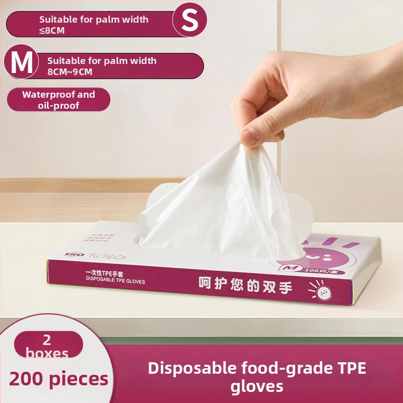 Mănuși de unică folosință, TPE, alimentare, nitril, îngroșate, impermeabile și rezistente la ulei, pentru bucătărie