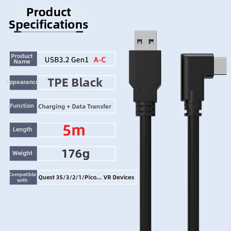 VR кабел за данни за Oculus Quest 3 – USB 3.0 / Type-C, PD бързо зареждане, 60W максимум, TPE