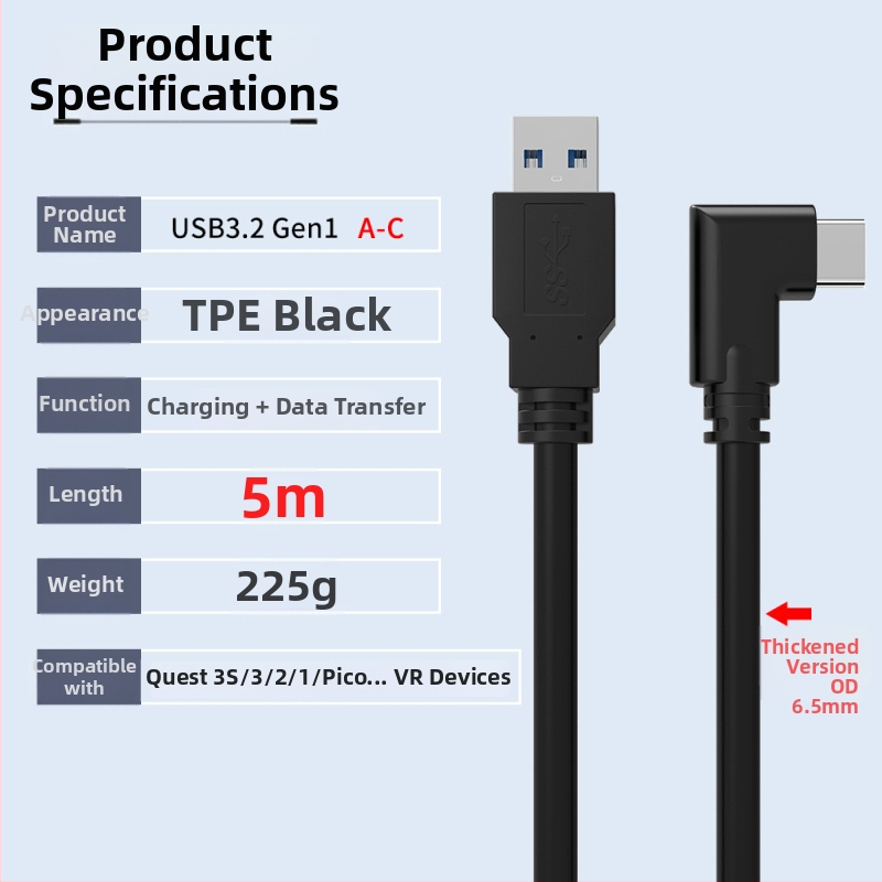 VR кабел за данни за Oculus Quest 3 – USB 3.0 / Type-C, PD бързо зареждане, 60W максимум, TPE