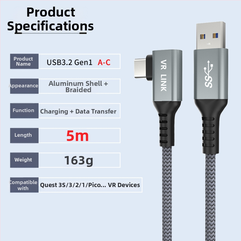 VR кабел за данни за Oculus Quest 3 – USB 3.0 / Type-C, PD бързо зареждане, 60W максимум, TPE