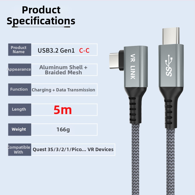 VR кабел за данни за Oculus Quest 3 – USB 3.0 / Type-C, PD бързо зареждане, 60W максимум, TPE