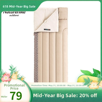 Naturehike felnőtt alvózsák szabadtéri kempinghez - borítékos kivitel, Hollow Cotton töltet, Chunya Spinning bélés, 850 g, 4 szezonos univerzális