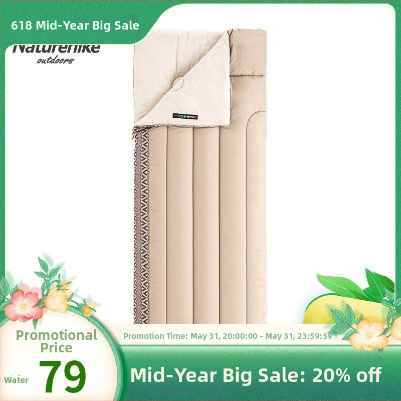 Naturehike felnőtt alvózsák szabadtéri kempinghez - borítékos kivitel, Hollow Cotton töltet, Chunya Spinning bélés, 850 g, 4 szezonos univerzális