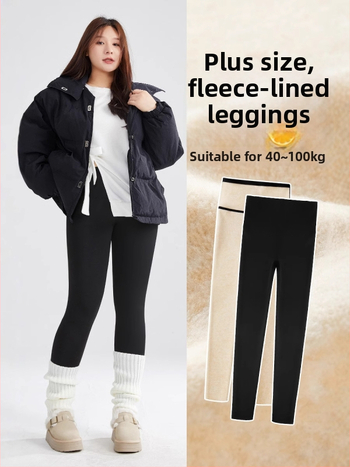 Sve-u-jedan hlače - mješavina najlona i spandexa 80-90% najlona, <30% spandex; debela tkanina; uski kroj; hlače