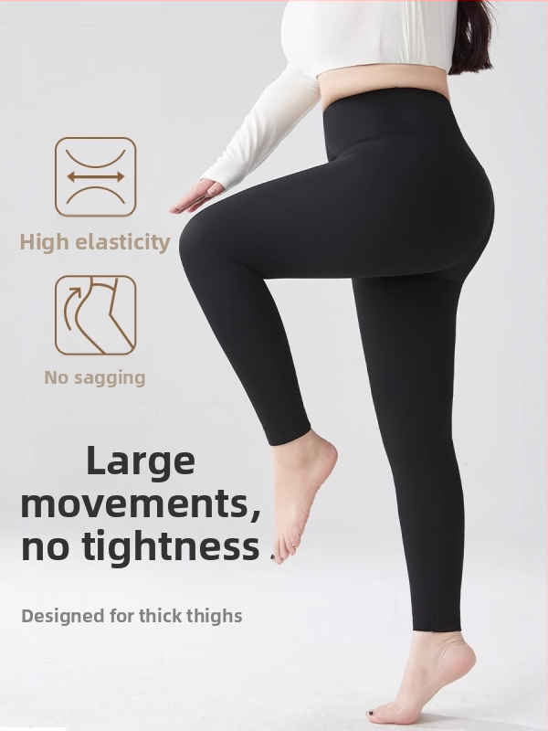 Sve-u-jedan hlače - mješavina najlona i spandexa 80-90% najlona, <30% spandex; debela tkanina; uski kroj; hlače