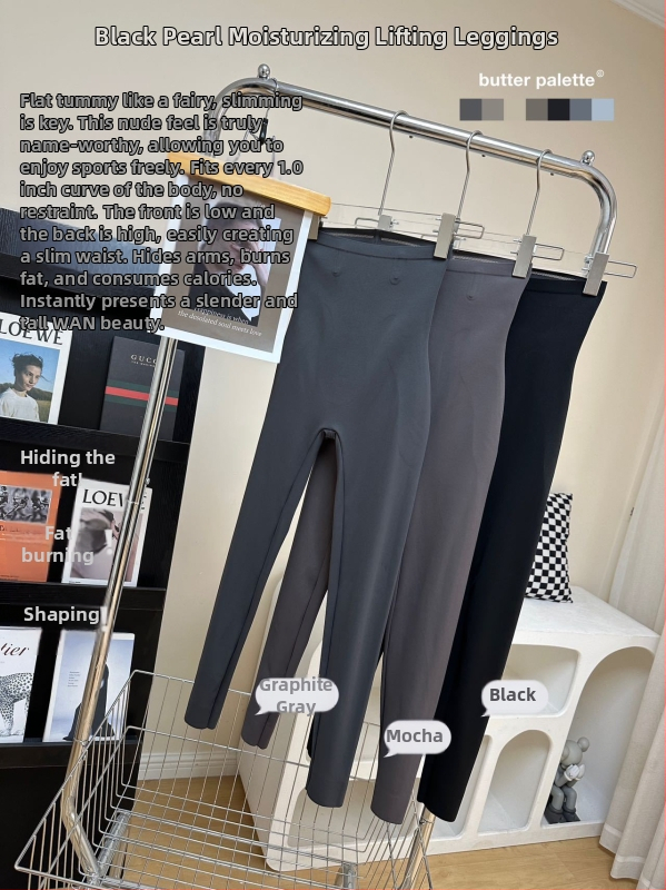 Visokog struka, bešivne joga hlače s dizajnom crnih bisera za lifting stražnjice, 3D uzorak, skraćena duljina