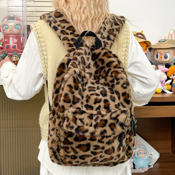 Ruksak s leopard uzorkom, japanskog stila (Najlon, zatvarač, pretinac za prijenosno računalo, vodootporan, protiv krađe)