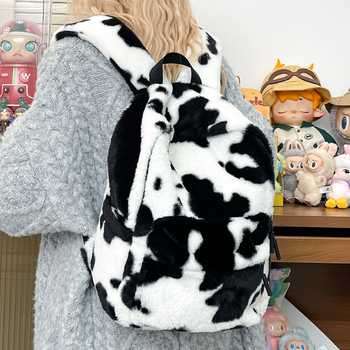 Ruksak s leopard uzorkom, japanskog stila (Najlon, zatvarač, pretinac za prijenosno računalo, vodootporan, protiv krađe)