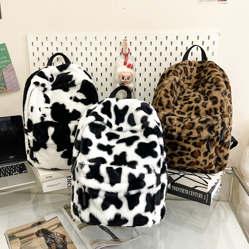 Ruksak s leopard uzorkom, japanskog stila (Najlon, zatvarač, pretinac za prijenosno računalo, vodootporan, protiv krađe)