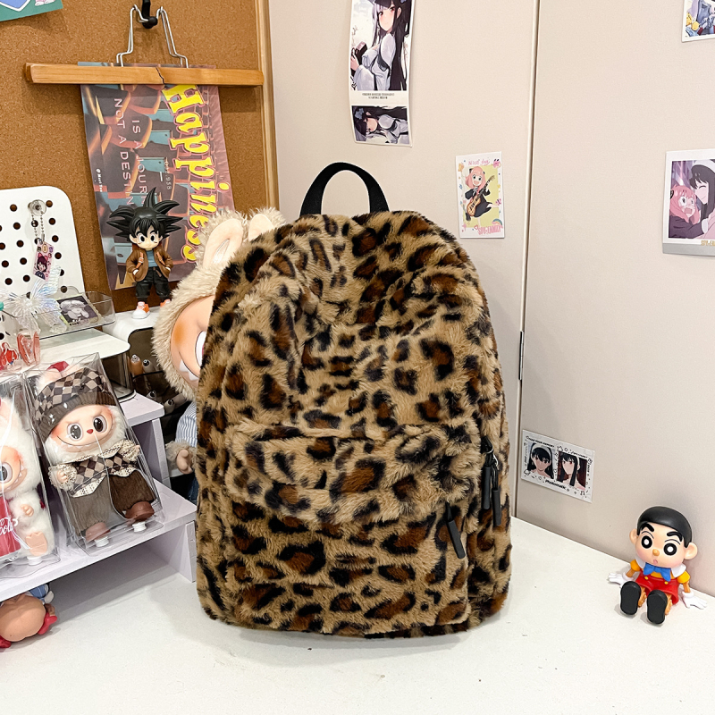 Ruksak s leopard uzorkom, japanskog stila (Najlon, zatvarač, pretinac za prijenosno računalo, vodootporan, protiv krađe)