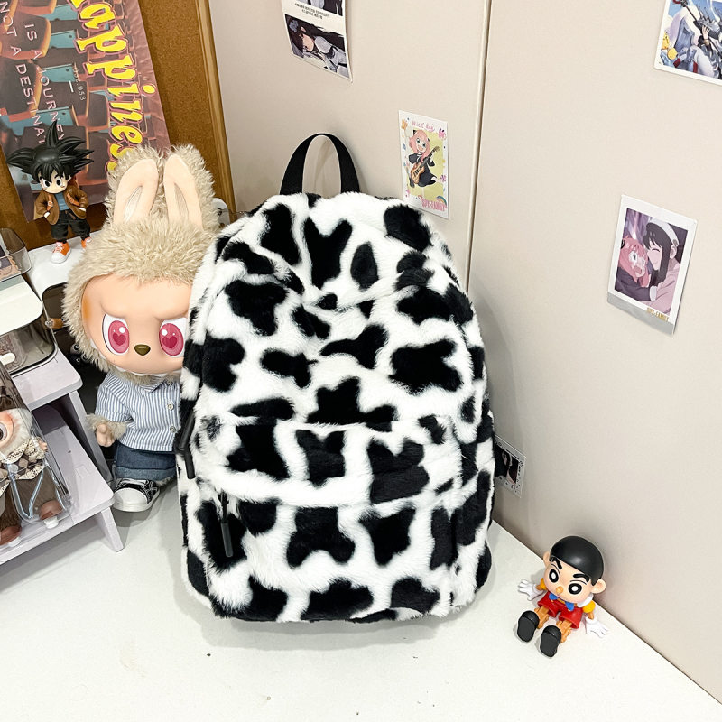 Ruksak s leopard uzorkom, japanskog stila (Najlon, zatvarač, pretinac za prijenosno računalo, vodootporan, protiv krađe)
