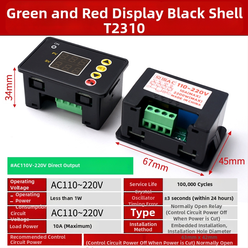 12V relé modul s cyklickým zapínaním a vypínaním a digitálnym dvojitým LED displejom