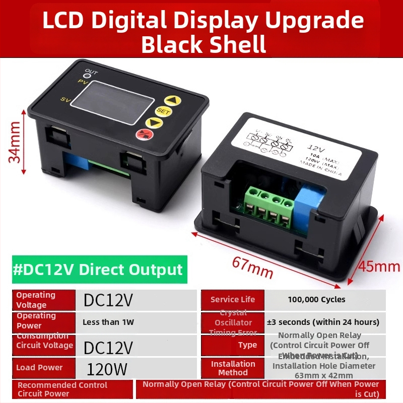 12V relé modul s cyklickým zapínaním a vypínaním a digitálnym dvojitým LED displejom