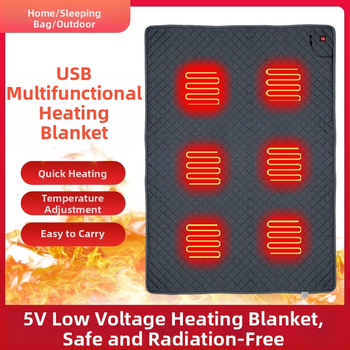 Well Fruit USB Θερμαινόμενη Στρώμα Ύπνου για Δύο Άτομα FRD707 – Αδιάβροχη Εξωτερική Θερμαντική Πλάκα