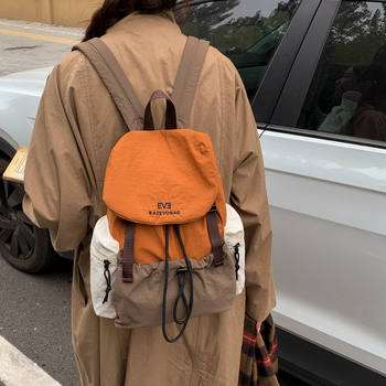 Unisex nylon ruksak za srednju školu s zakrivljenim naramenicama, lagan, opušten stil za školu i putovanja, podstava od poliestera