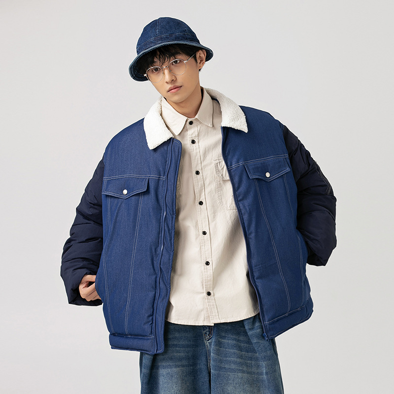 Pamukom punjeni kaput s fleece podstavom, zatvarač na zip, Vinylon Odale tkanina, japanskog stila