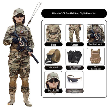 Παιδικό σετ καμουφλάζ για στρατιωτική εκπαίδευση – συνθετικό μείγμα ινών, αδιάβροχο και ανθεκτικό στον άνεμο, καμουφλάζ, φθινόπωρο, unisex