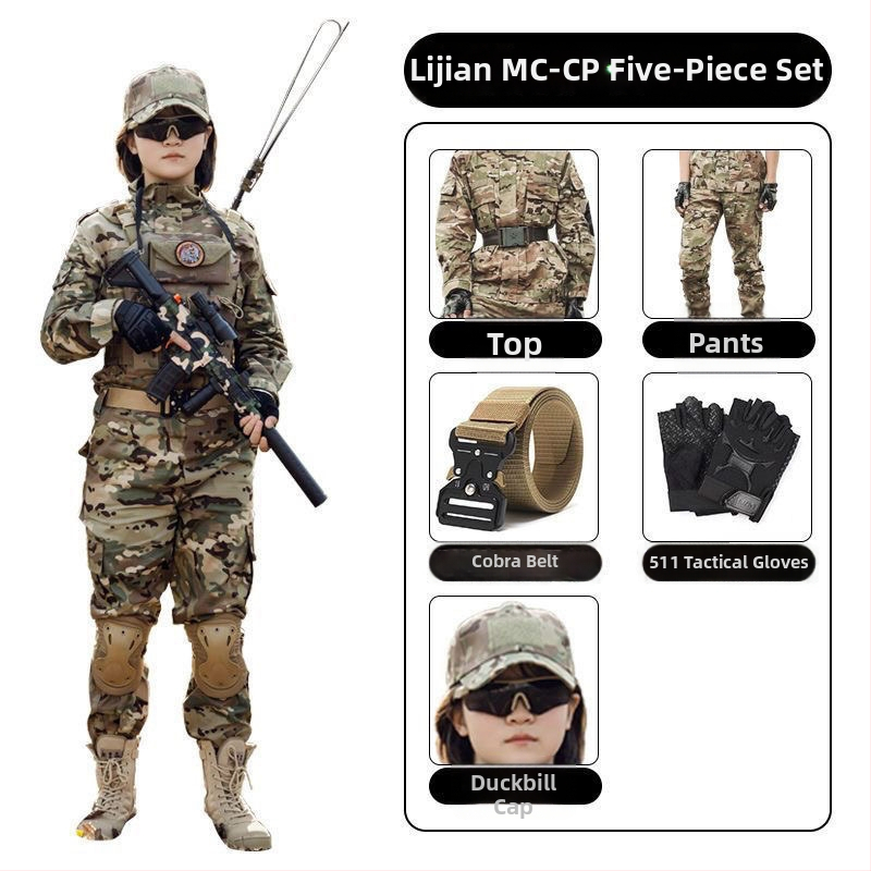 Detský kamuflážny overal pre vojenskú prípravu – syntetická zmes vlákien, vodeodolný, vetruodolný, maskovací vzor, jeseň, unisex