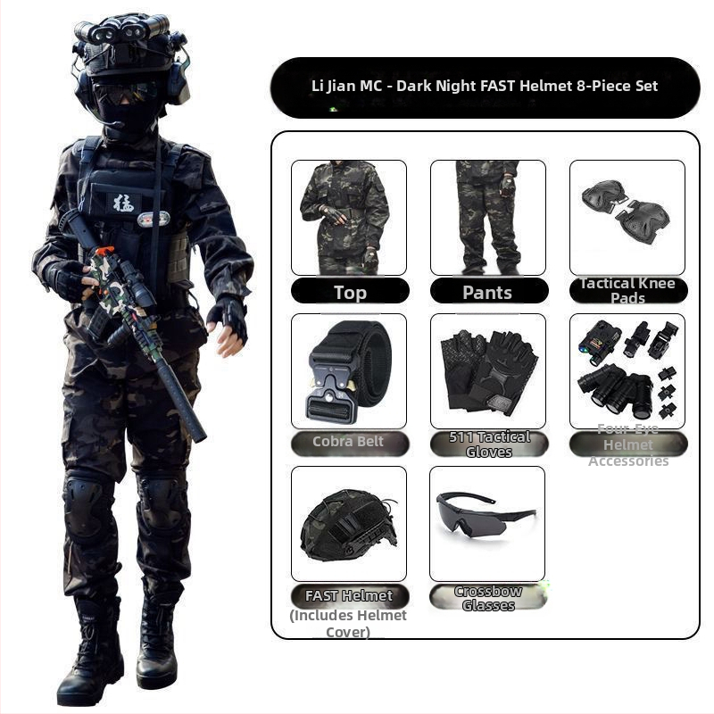 Παιδικό σετ καμουφλάζ για στρατιωτική εκπαίδευση – συνθετικό μείγμα ινών, αδιάβροχο και ανθεκτικό στον άνεμο, καμουφλάζ, φθινόπωρο, unisex