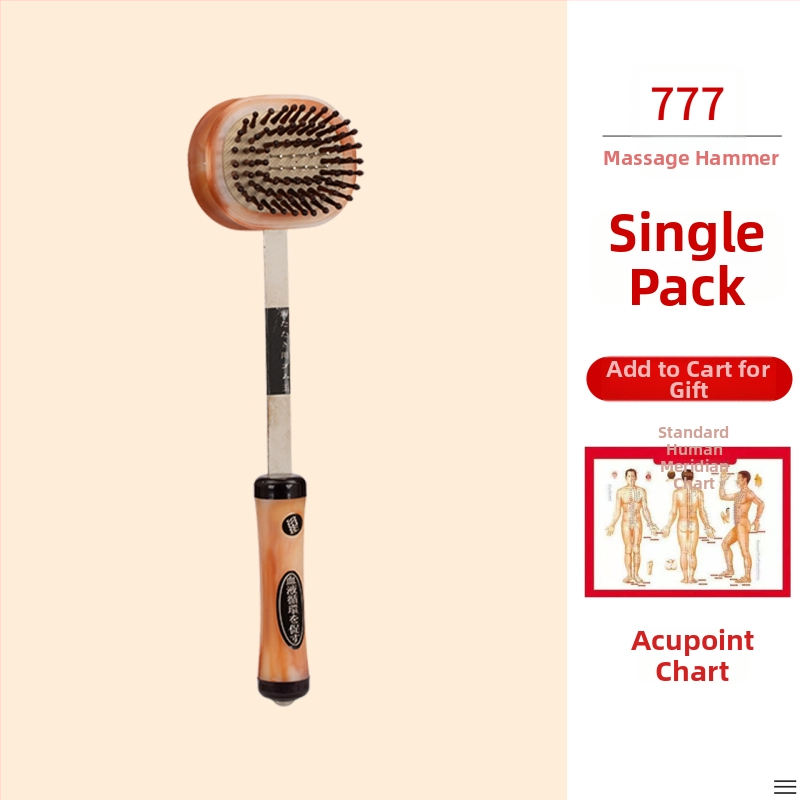 Χειροκίνητο διπλής όψης μασάζ σφυρί για υγεία και φυσική κατάσταση; πλαστικό σώμα, 210 g, σχεδίαση οικογενειακού τύπου, προσαρμοστικό