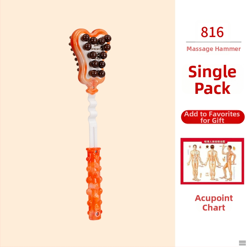 Χειροκίνητο διπλής όψης μασάζ σφυρί για υγεία και φυσική κατάσταση; πλαστικό σώμα, 210 g, σχεδίαση οικογενειακού τύπου, προσαρμοστικό