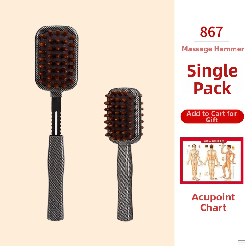 Χειροκίνητο διπλής όψης μασάζ σφυρί για υγεία και φυσική κατάσταση; πλαστικό σώμα, 210 g, σχεδίαση οικογενειακού τύπου, προσαρμοστικό