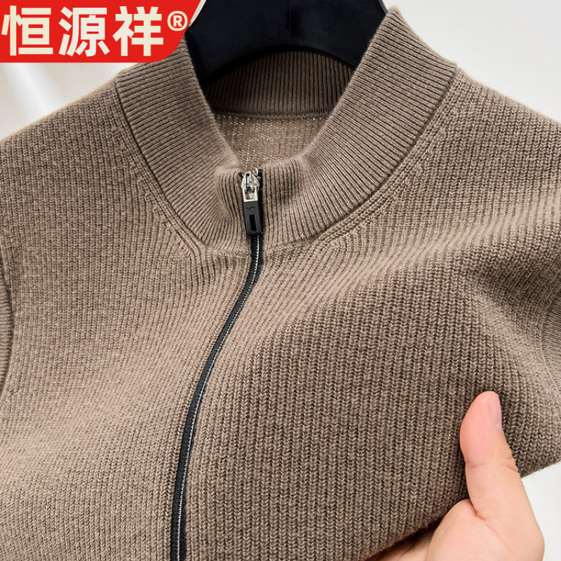 Veste bărbătească din lână 100%, groasă, cu fermoar, guler înalt, croială lejeră