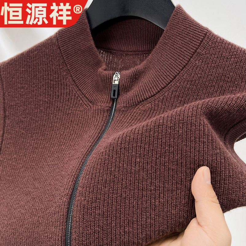 Veste bărbătească din lână 100%, groasă, cu fermoar, guler înalt, croială lejeră