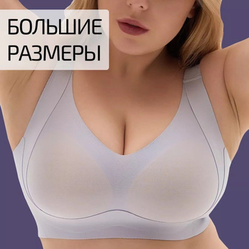 Sutien din nylon, cupe turnate din bumbac, cupă completă, stil tradițional nordic, închidere spate cu patru rânduri de cârlige și ochi