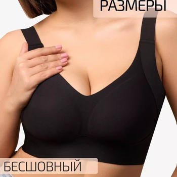 Sutien din nylon, cupe turnate din bumbac, cupă completă, stil tradițional nordic, închidere spate cu patru rânduri de cârlige și ochi
