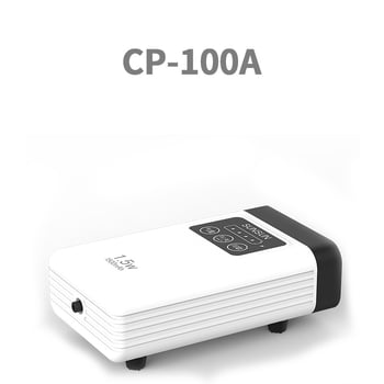 DC napajana pumpa zraka za akvarij CP serije, velika kapaciteta, podesivi protok zraka, težina 1 kg, buka 45 dB, marka Jialu