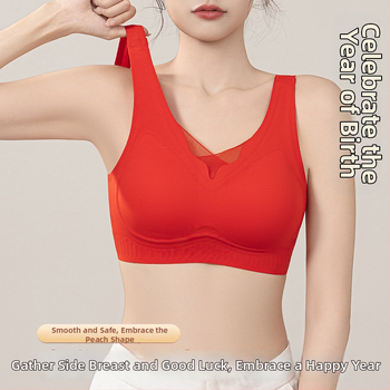 Női melltartó teljes kosárral, habos formázó kosár, nylon anyag, nylon bélés, merev vállpántok, acélgyűrű nélkül