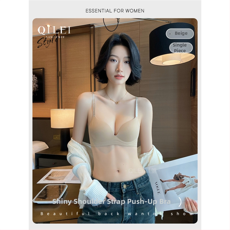 Nylon anyagú melltartó 3/4 kosárral, acélgyűrű nélkül, formázott kosár vékony felső él és vastag alsó él, fix dupla pántok, hátul három sor zár