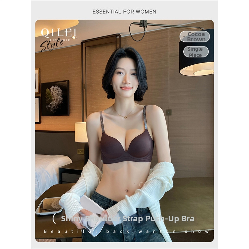 Nylon anyagú melltartó 3/4 kosárral, acélgyűrű nélkül, formázott kosár vékony felső él és vastag alsó él, fix dupla pántok, hátul három sor zár