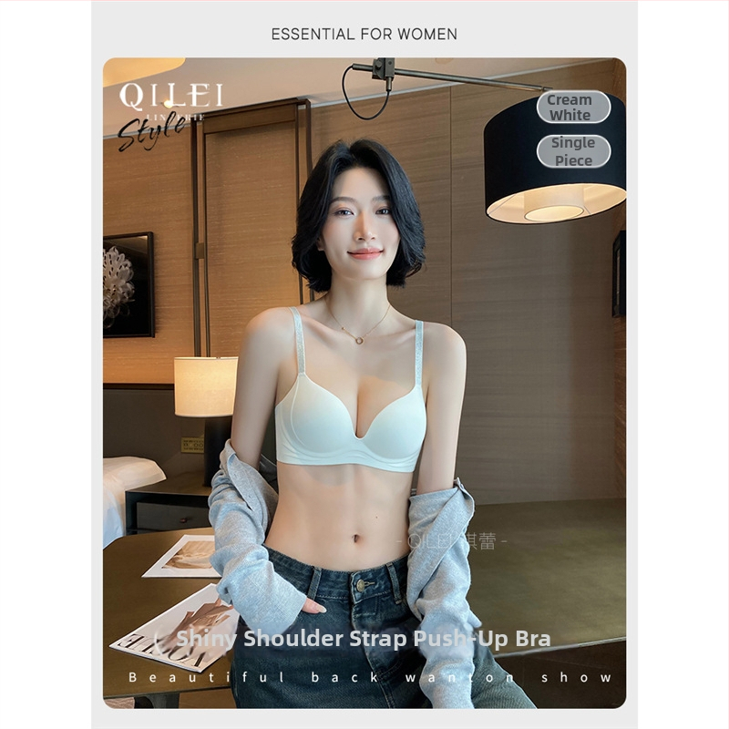 Nylon anyagú melltartó 3/4 kosárral, acélgyűrű nélkül, formázott kosár vékony felső él és vastag alsó él, fix dupla pántok, hátul három sor zár