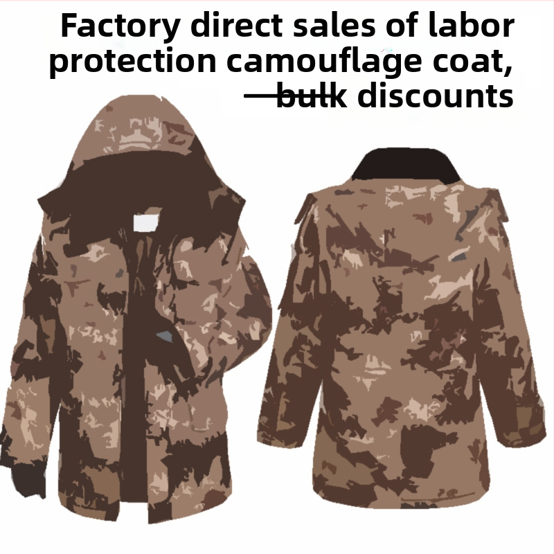 Tréningová bunda s maskáčovým vzorom (materiál z bavlneno-zmesovej tkaniny; priedušná; vetruodolná; odvádzajúca vlhkosť)