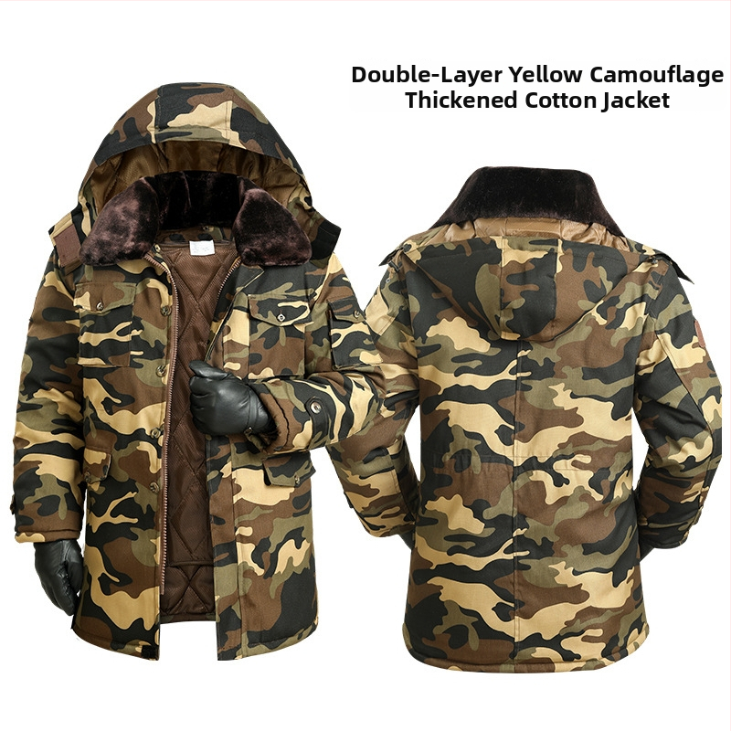 Ζακέτα προπόνησης με καμουφλαρισμένο μοτίβο (μοτίβο καμουφλάζ; ύφασμα από μίγμα βαμβακιού; διαπνέουσα; αντιανεμική; απομάκρυνση υγρασίας)