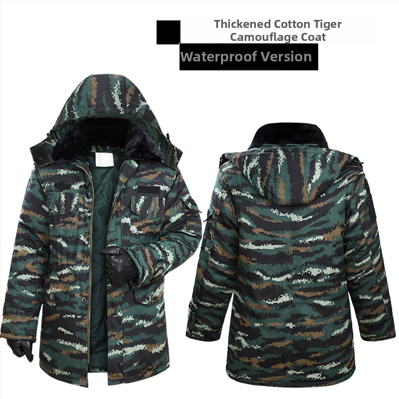 Ζακέτα προπόνησης με καμουφλαρισμένο μοτίβο (μοτίβο καμουφλάζ; ύφασμα από μίγμα βαμβακιού; διαπνέουσα; αντιανεμική; απομάκρυνση υγρασίας)