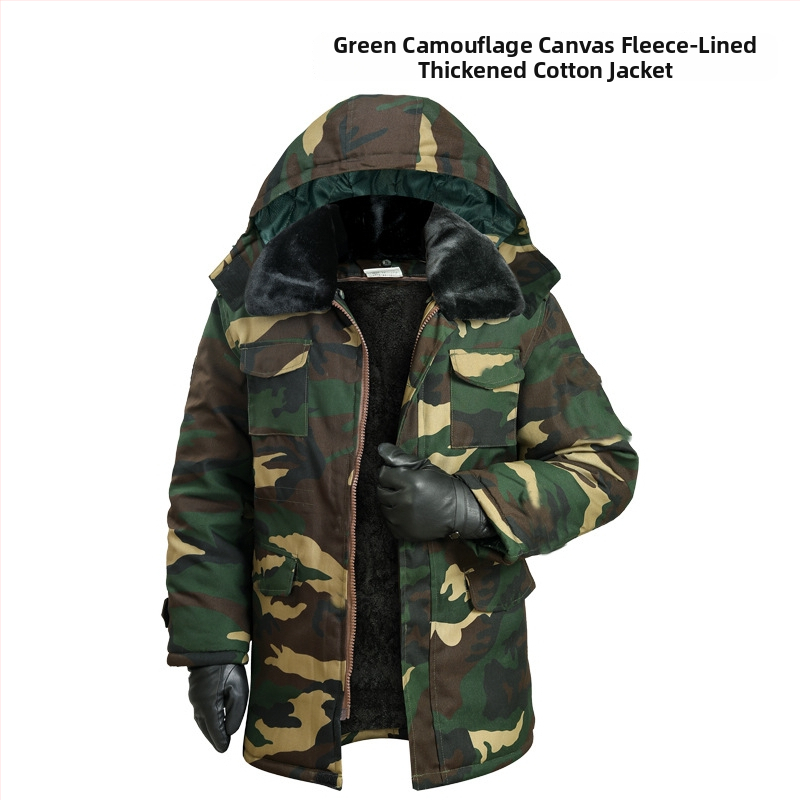 Ζακέτα προπόνησης με καμουφλαρισμένο μοτίβο (μοτίβο καμουφλάζ; ύφασμα από μίγμα βαμβακιού; διαπνέουσα; αντιανεμική; απομάκρυνση υγρασίας)