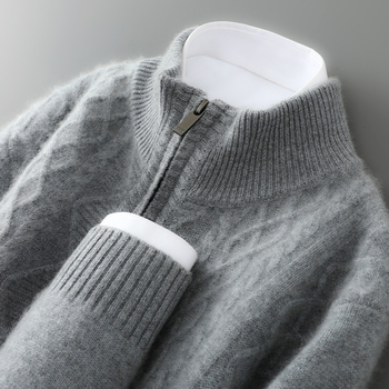 Мъжки кашмирен кардиган с цип, свободна кройка и качулка, кръгло деколте, дълги ръкави, съдържание на кашмир 30–35%