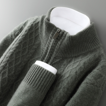 Мъжки кашмирен кардиган с цип, свободна кройка и качулка, кръгло деколте, дълги ръкави, съдържание на кашмир 30–35%