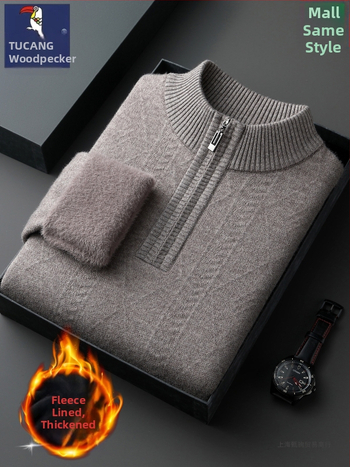 Мъжки кашмирен пуловер с цип, 95% кашмир, дебело плетиво, полу-висока яка, дълъг ръкав