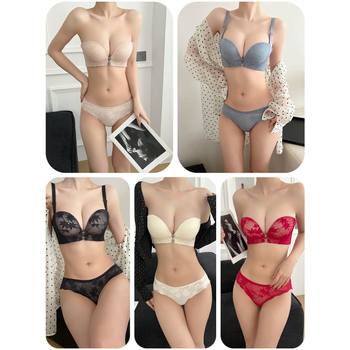 Set grudnjaka s prednjim zatvaranjem, čipka, push-up, bez žice, bez naramenica