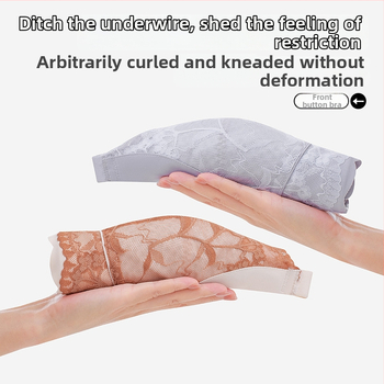 Sutien Push-Up cu închidere frontală, reglabil, ultra-subțire, cupă completă