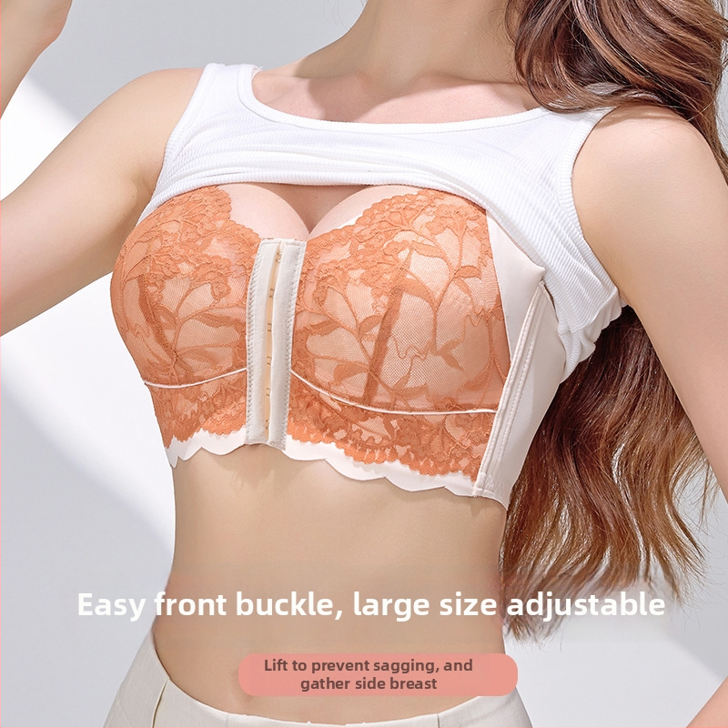 Sutien Push-Up cu închidere frontală, reglabil, ultra-subțire, cupă completă