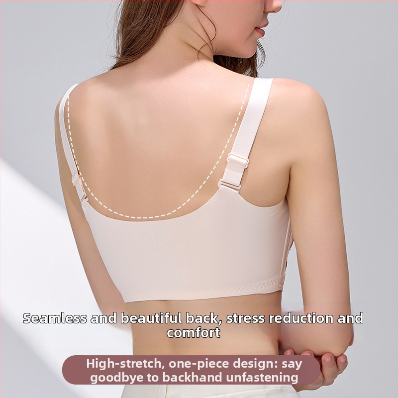 Sutien Push-Up cu închidere frontală, reglabil, ultra-subțire, cupă completă