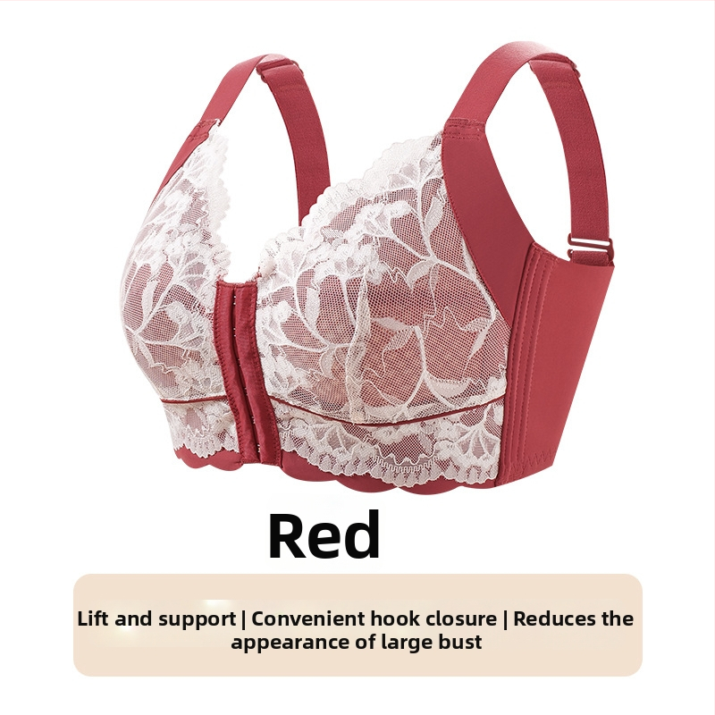 Sutien Push-Up cu închidere frontală, reglabil, ultra-subțire, cupă completă