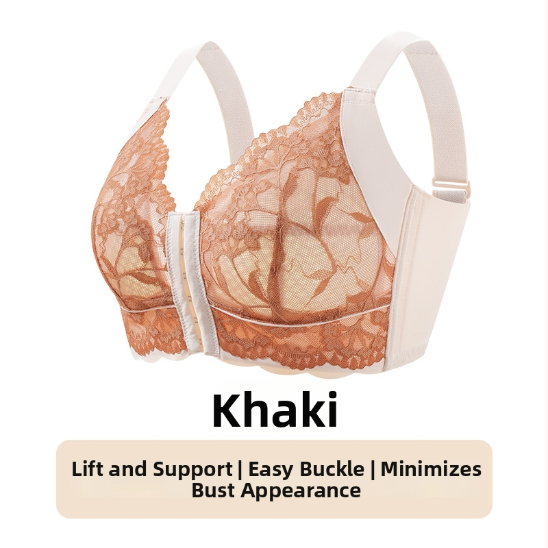 Sutien Push-Up cu închidere frontală, reglabil, ultra-subțire, cupă completă