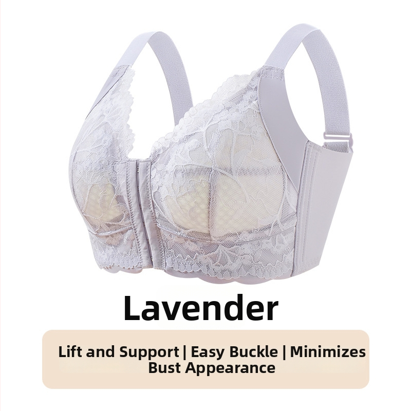 Sutien Push-Up cu închidere frontală, reglabil, ultra-subțire, cupă completă